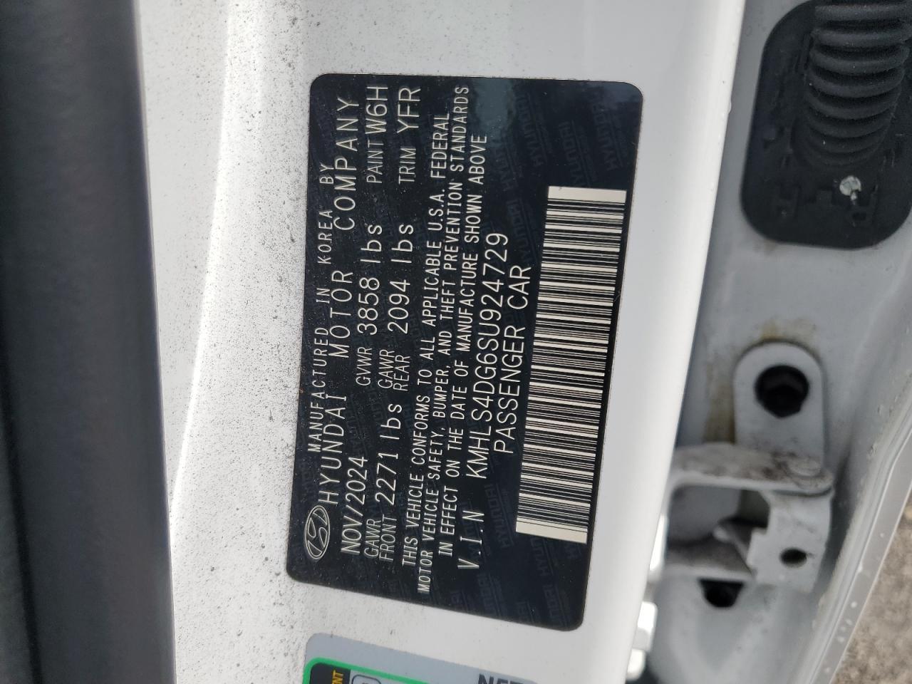 2025 Hyundai Elantra sel