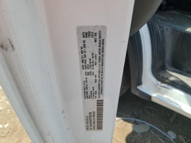 2023 Dodge RAM Promaster 2500 2500 High