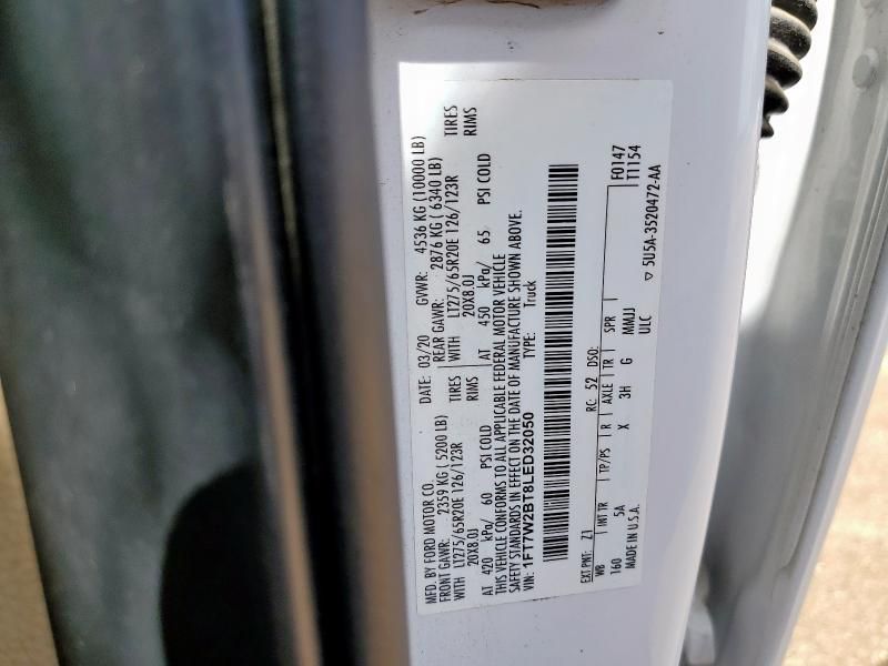 2020 Ford F250 Super Duty