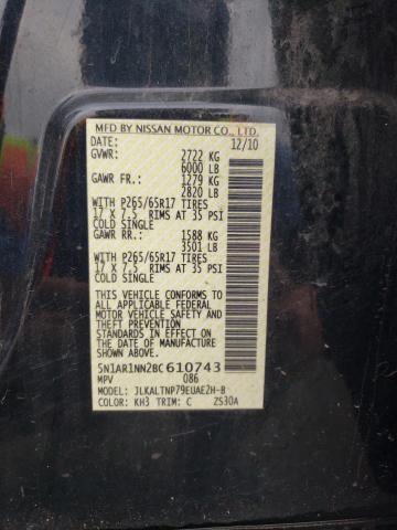 2011 Nissan Pathfinder s