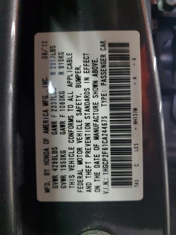 2012 Honda Accord se