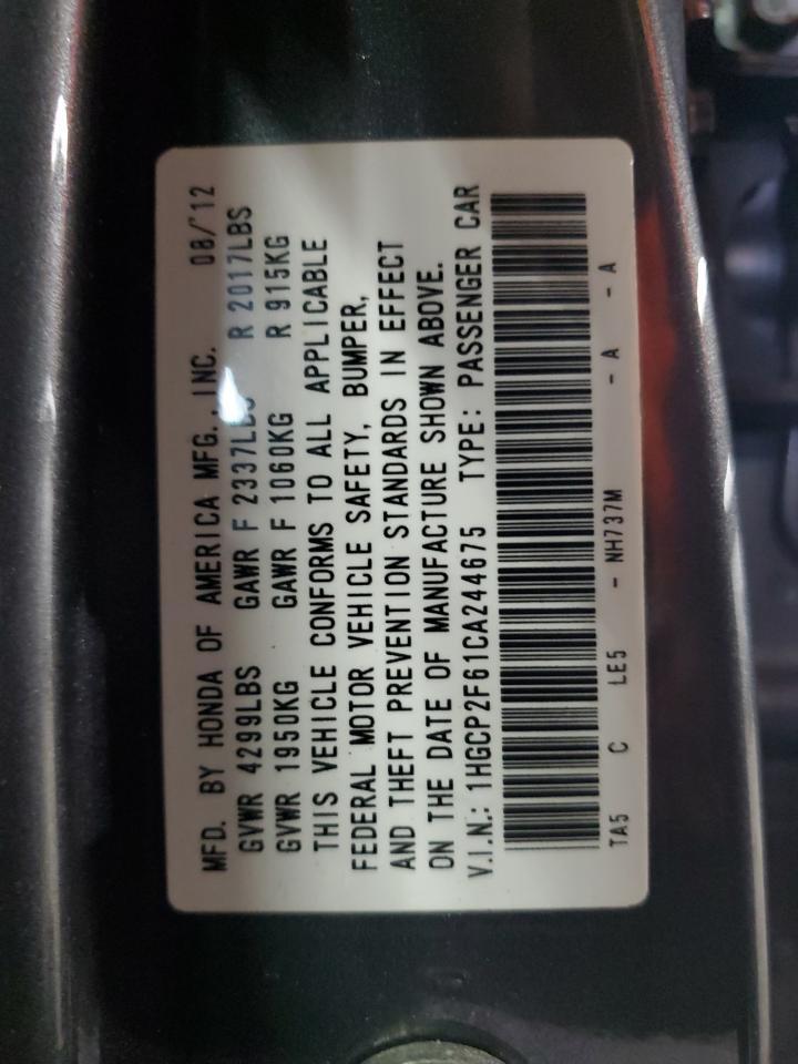 2012 Honda Accord se