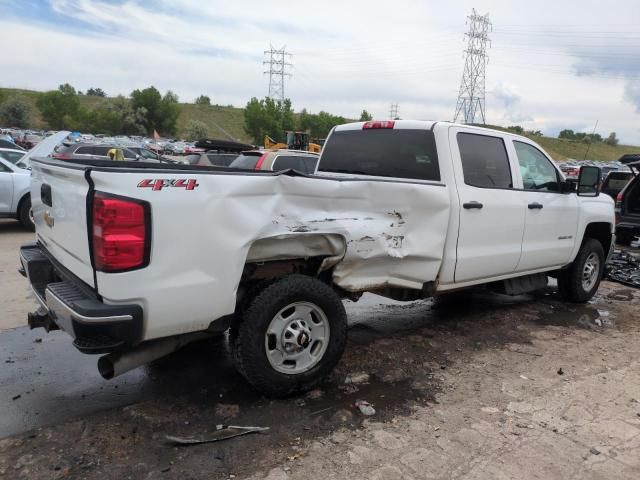 2019 Chevrolet Silverado K2500 Heavy Duty