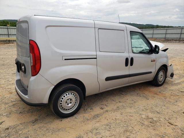 2022 Dodge RAM Promaster City Tradesman
