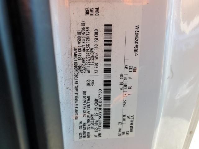 2017 Ford F550 Super Duty