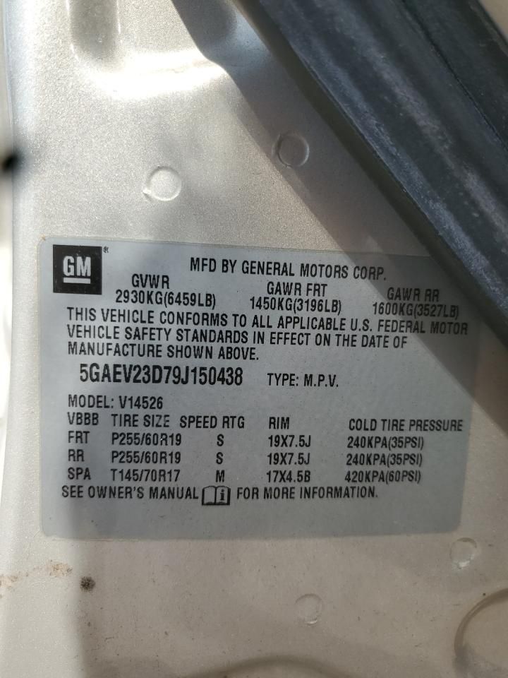 2009 Buick Enclave cxl