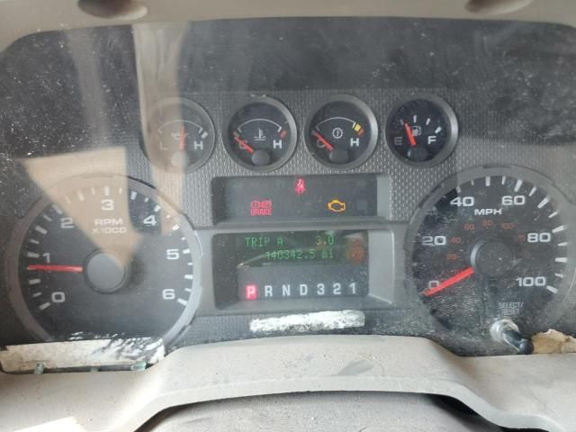 2008 Ford F250 Super Duty