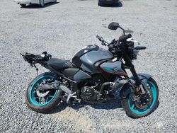 Yamaha salvage cars for sale: 2023 Yamaha MT-03