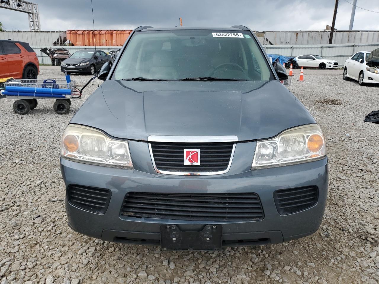 2007 Snowex Vue