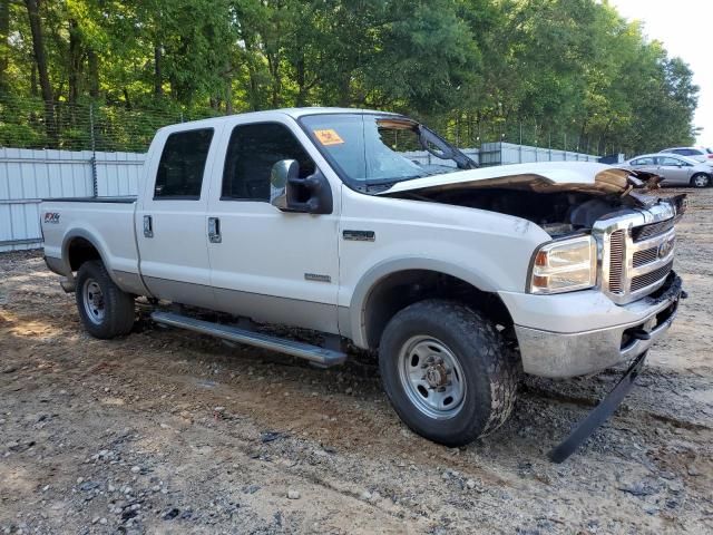 2005 Ford F250 Super Duty