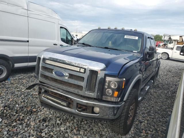 2008 Ford Super Duty F-250 W/S