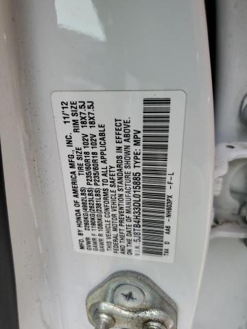 2013 Acura RDX
