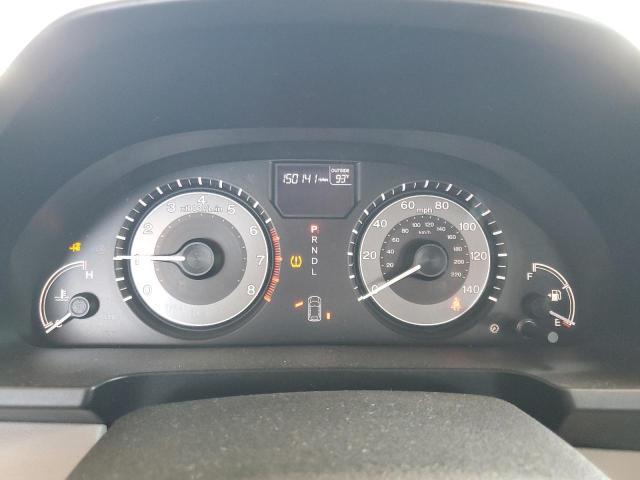 2016 Honda Odyssey exl