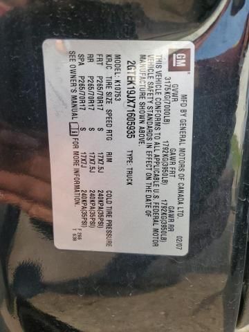 2007 GMC New Sierra K1500