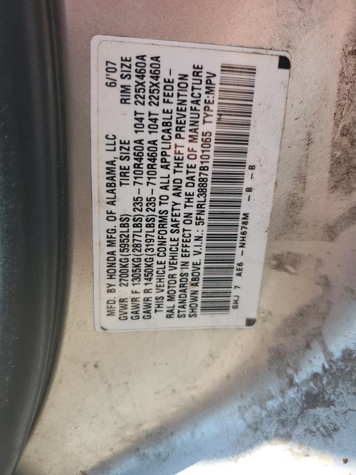 2007 Honda Odyssey Touring