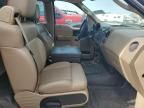 2008 Ford F150