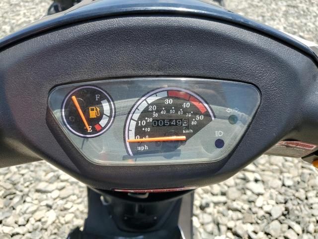 2024 Rappi Scooter