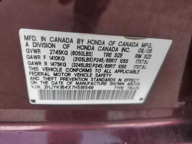 2007 Honda Ridgeline RTS