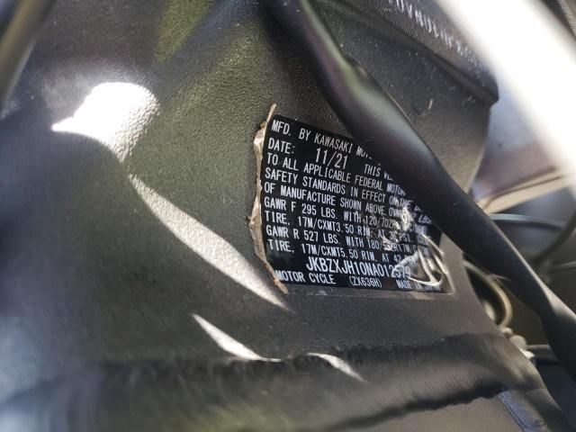2022 Kawasaki ZX636 K