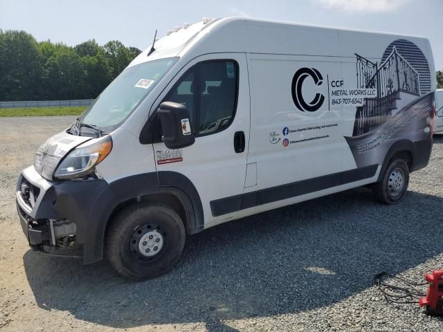 2022 Dodge RAM Promaster 2500 2500 High