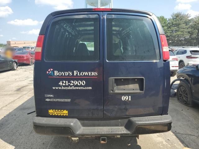 2009 Chevrolet Express G1500