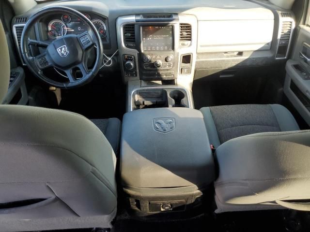 2015 Dodge RAM 1500 SLT