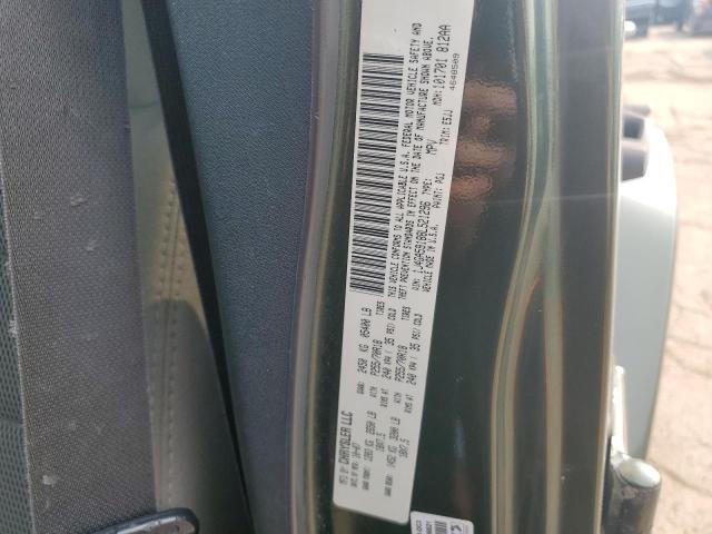 2008 Jeep Wrangler Unlimited Sahara