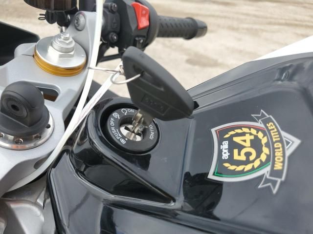 2024 Aprilia RS 660 Extrema