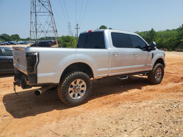 2017 Ford F250 Super Duty