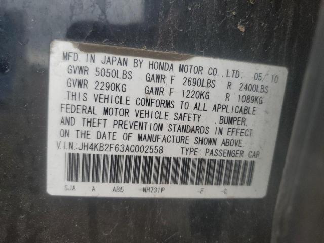 2010 Acura RL