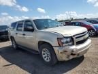 2011 Chevrolet Suburban C1500