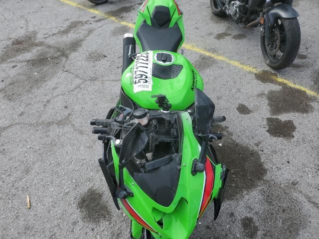 2024 Kawasaki ZX636 K