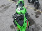 2024 Kawasaki ZX636 K