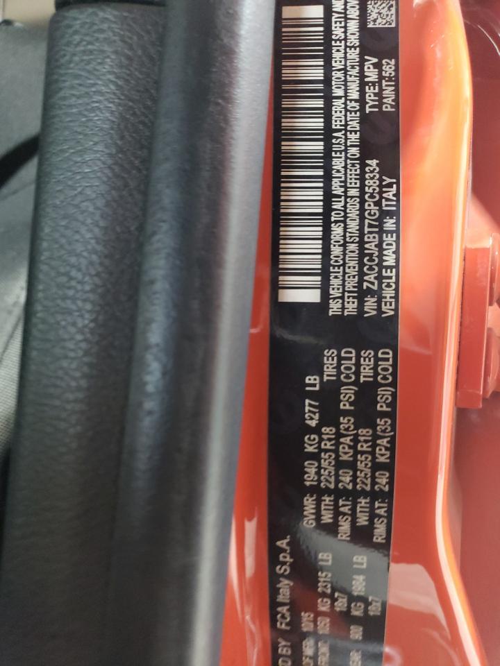 2016 Jeep Renegade Latitude