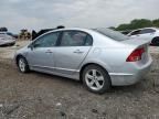2006 Honda Civic ex