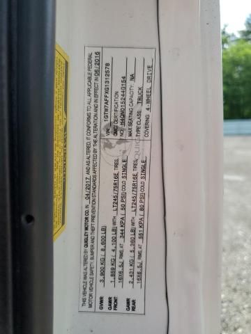 2016 GMC Savana G2500