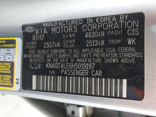2017 KIA Optima Hybrid