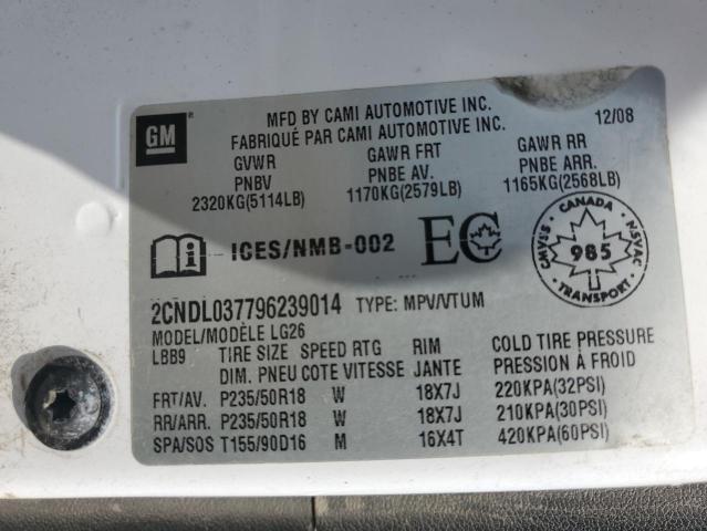 2009 Chevrolet Equinox Sport