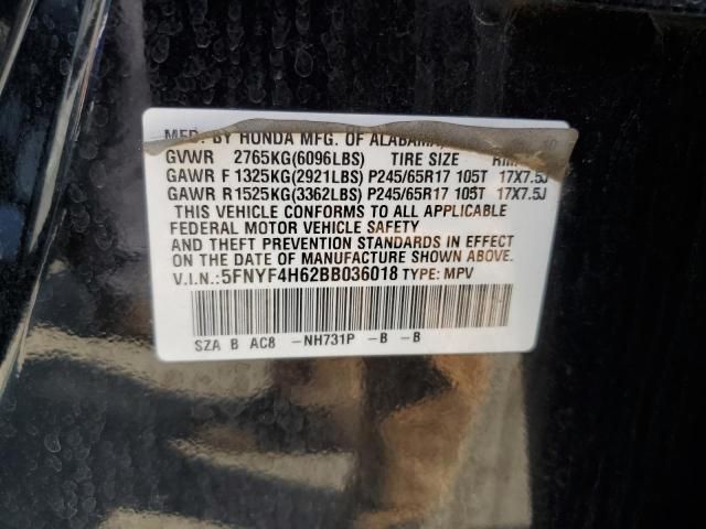2011 Honda Pilot EXL