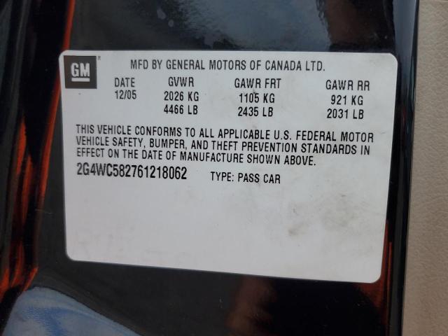 2006 Buick Lacrosse cx
