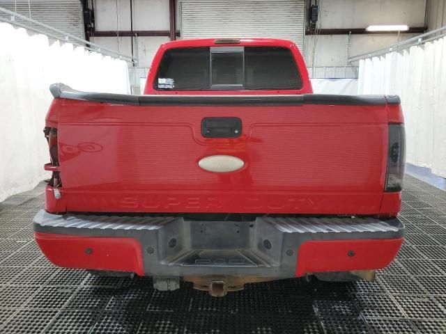 2012 Ford F250 Super Duty
