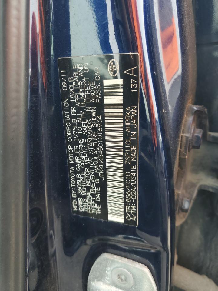 2012 Scion XD