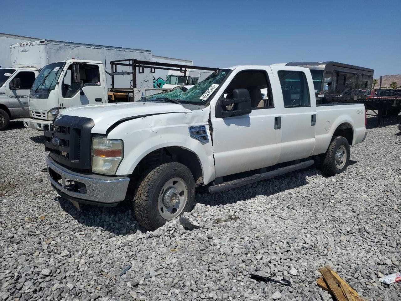 2008 Ford F250 Super Duty