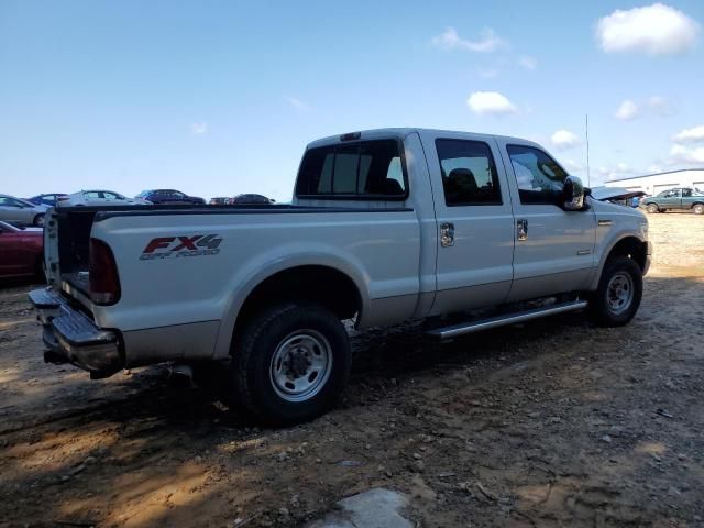 2005 Ford F250 Super Duty