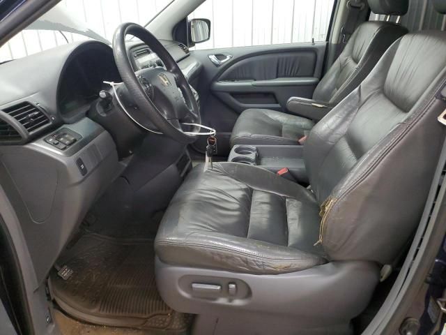 2005 Honda Odyssey EXL