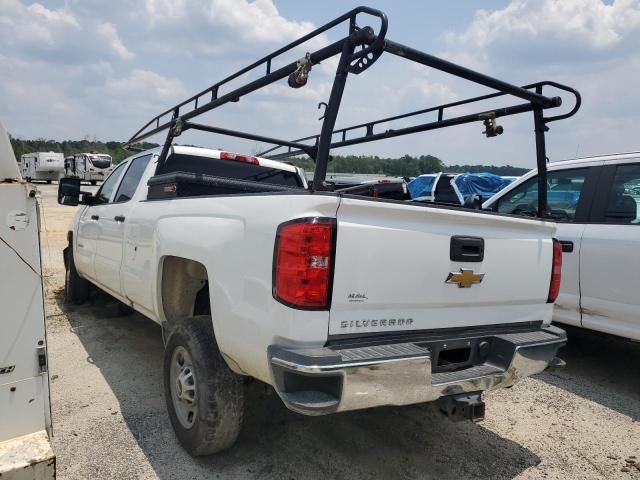 2018 Chevrolet Silverado C2500 Heavy Duty