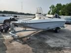 2017 Bayliner Boat With Trailer