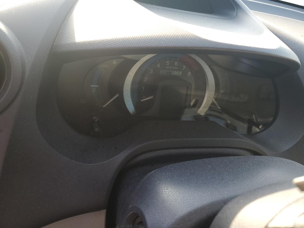 2010 Honda Insight ex