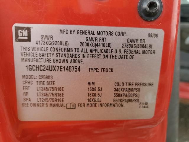 2007 Chevrolet Silverado C2500 Heavy Duty