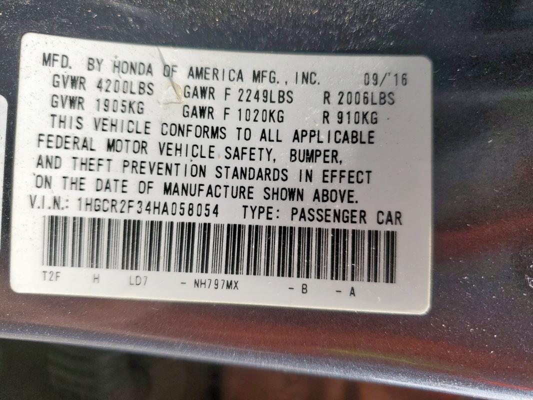 2017 Honda Accord lx